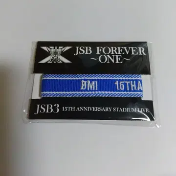 토사카 히로오미 산다이메 JSB FOREVER ONE 미상가