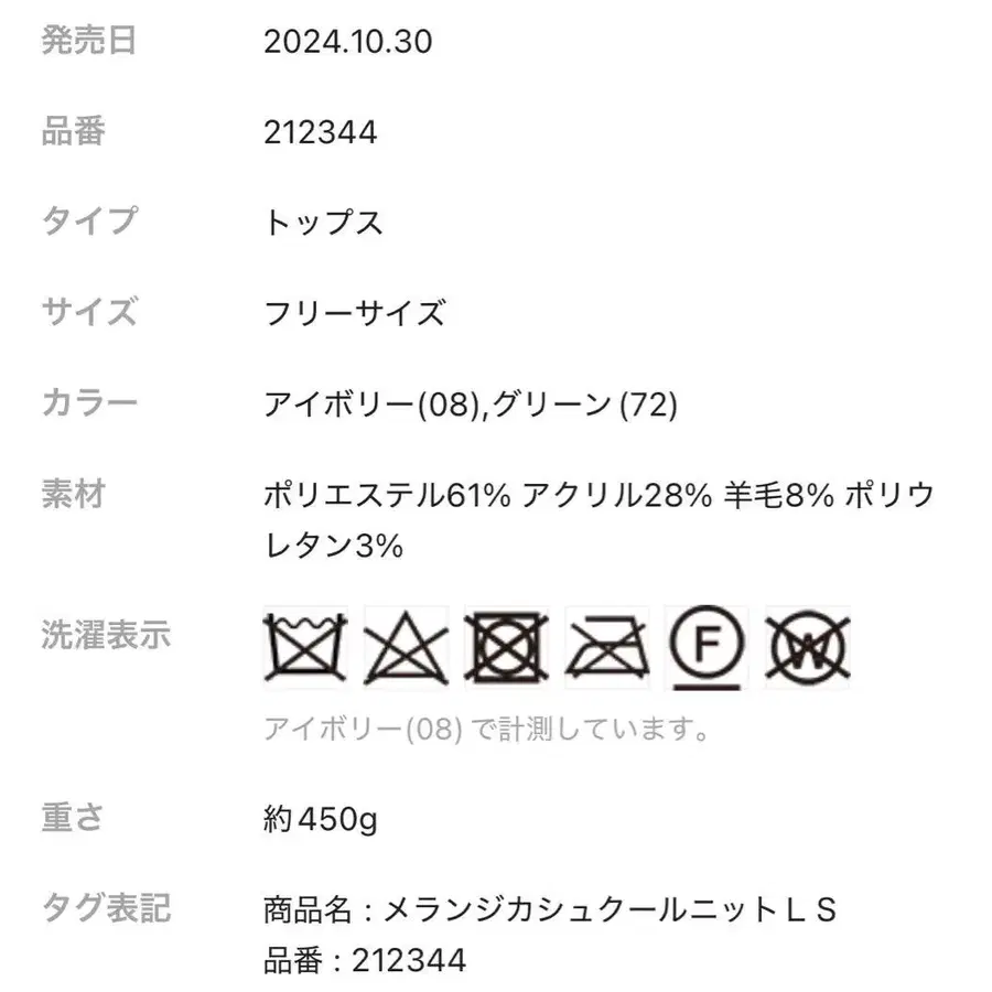 2번째 상품 이미지