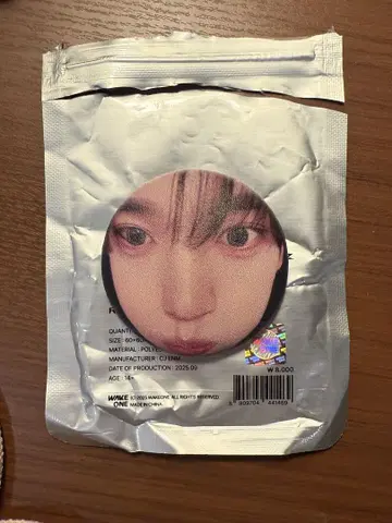 제베원 서울콘 한유진 쿠션 캔뱃지