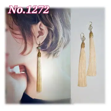 [ 1272 ] 빅 펄 비즈와 태슬 귀걸이