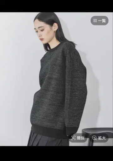 JEANASIS 지나시스 12 GW 자카드 볼륨 슬리브 풀오버