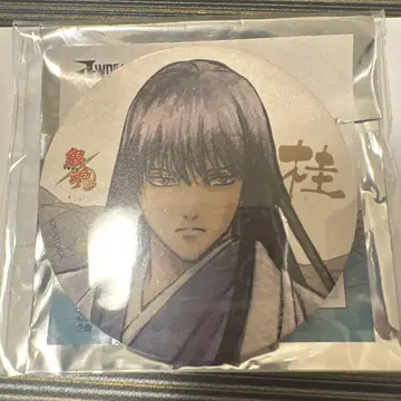 은혼 J-WORLD 와시 캔뱃지 카츠라 5