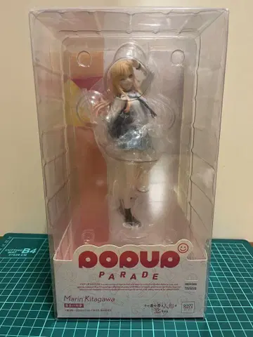 POP UP PARADE 키타가와 마린 피규어
