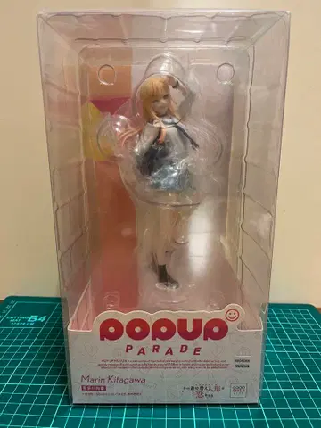 POP UP PARADE 키타가와 마린 피규어