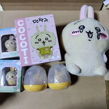 토끼 봉제 인형 피규어