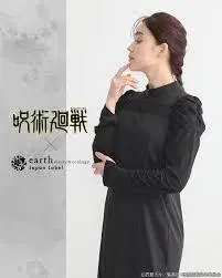 어스뮤직에코로지 메이메이 씨 원피스