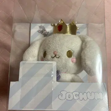 JOCHUM RURU 봉제 인형