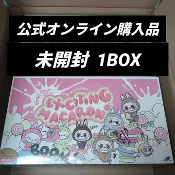 1상자 THE MONSTERS LABUBU Exciting Macaron
