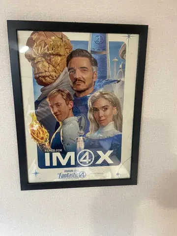 IMAX 판타스틱 4 포스터 마블