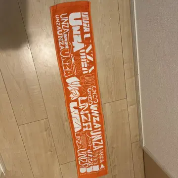 백드롭 신데렐라 머플러 타월