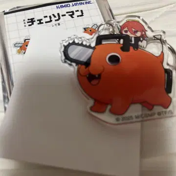 체인소 맨 모테쿠테쿠 아크릴 키링 천사의 악마 시부야 치카미치