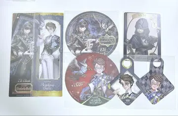 제5인격 IdentityV 점쟁이 일라이 스이파라 묶음 판매