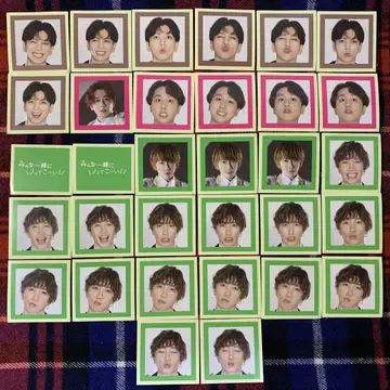 메세모아 미라클 스티커 씰 미사용 새상품 무료배송
