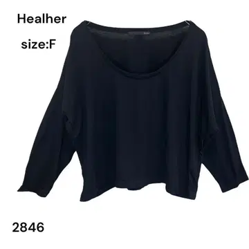Healher 헤더 셔츠 상의 블랙 FREE 긴팔 멋진