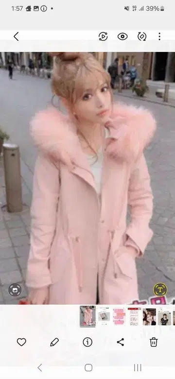 퍼 달린 핑크 롱 코트