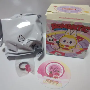 [ POPMART ] 미개봉 새상품 로맨틱 반지 박스 PINOJELLY