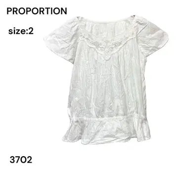 PROPORTION 프로포션 셔츠 블라우스 상의 화이트 레이스 2