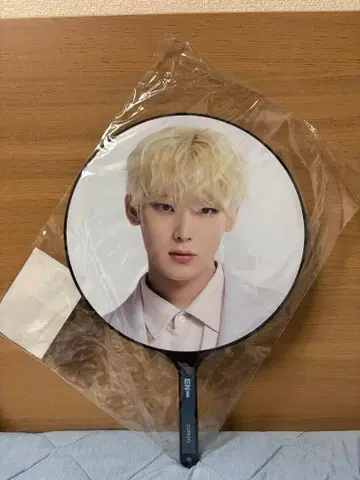 ENHYPEN WALK THE LINE SUNOO 부채