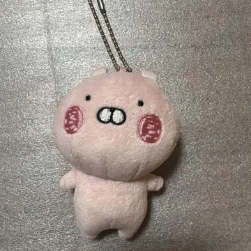 우사마루 봉제 인형 빨간 볼 마스코트 우사코 한정판 레어 키링