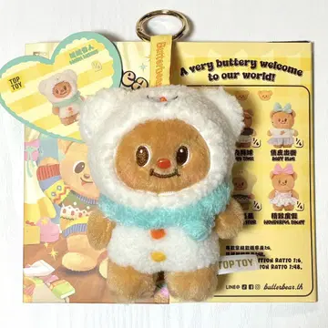 WarmWishes 버터베어 봉제 인형 TOPTOY 버터베어