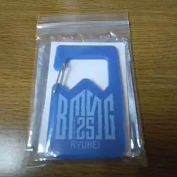[RYUHEI] BMSG FES25 아크릴 카라비너 류헤이