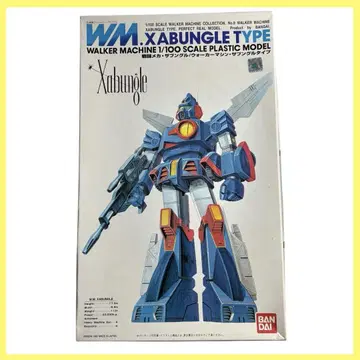 반다이 1/100 전투 메카 자붕글 자붕글 타입