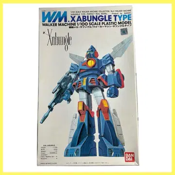 반다이 1/100 전투 메카 자붕글 자붕글 타입