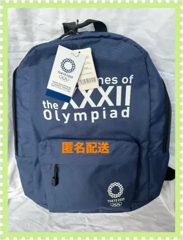 [ 새상품 ] 도쿄 올림픽 공식 백팩