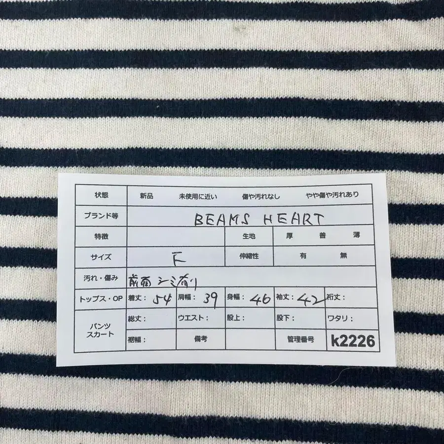 10번째 상품 이미지