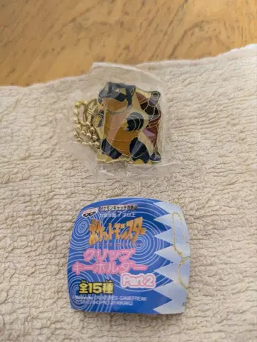 포켓몬 클립 키링 거북왕