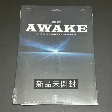 DKB 미개봉 새상품 DVD 2025 Awake