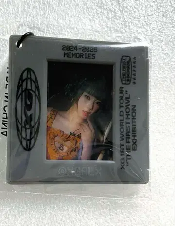 XG 캡슐 토이 키체인 HINATA 히나타