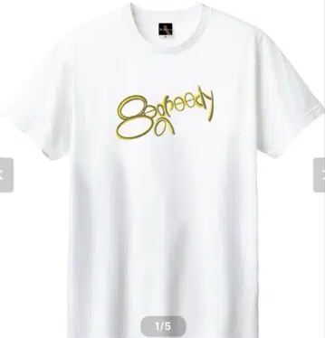 8egreedy 셔츠 화이트