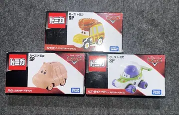 타카라토미 카즈토미카 우디&버즈 라이트이어&햄 3대 세트