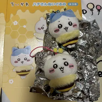 치이카와 (먼작귀) 하치와레 하치 씨 봉제 인형