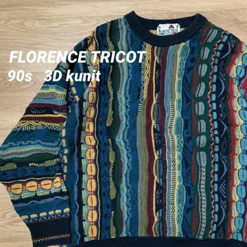 [ FLORENCE TRICOT ] 구제 의류 3D Kunit 90s
