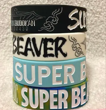 SUPER BEAVER 고무 밴드 4개 세트