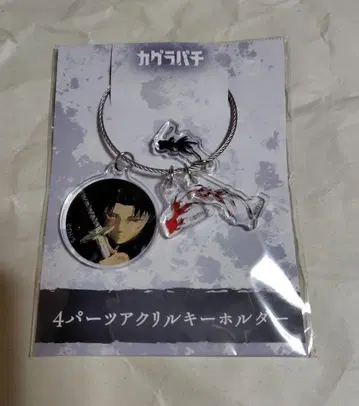 카구라바치 료헤이 치코 4 부품 아크릴 키링