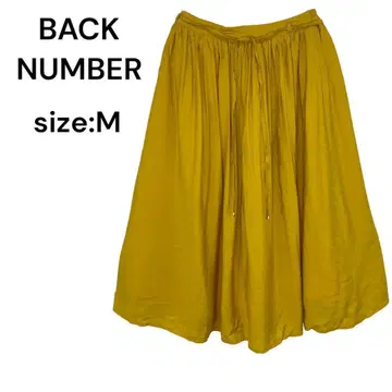 백넘버 BACK NUMBER 스커트 무릎 기장 M 허리밴딩