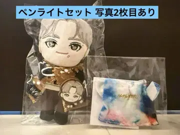 초특급 마사히로 봉제 인형 마스코트 응원봉 세트