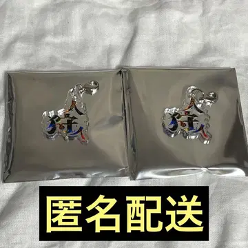 뮤지컬 킬번 달이 사냥꾼 아크릴 키링