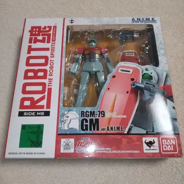 새상품급 ROBOT혼 RGM-79 짐 ver. A.N.I.M.E.