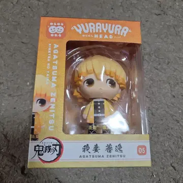 YURAYURA HEAD 아가츠마 젠이츠 피규어 05
