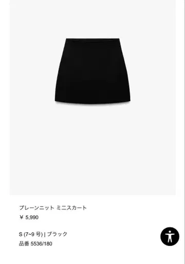 자라