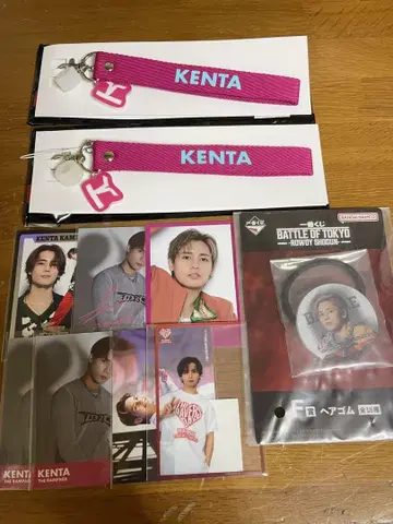 카미야 켄타 씨 굿즈 세트