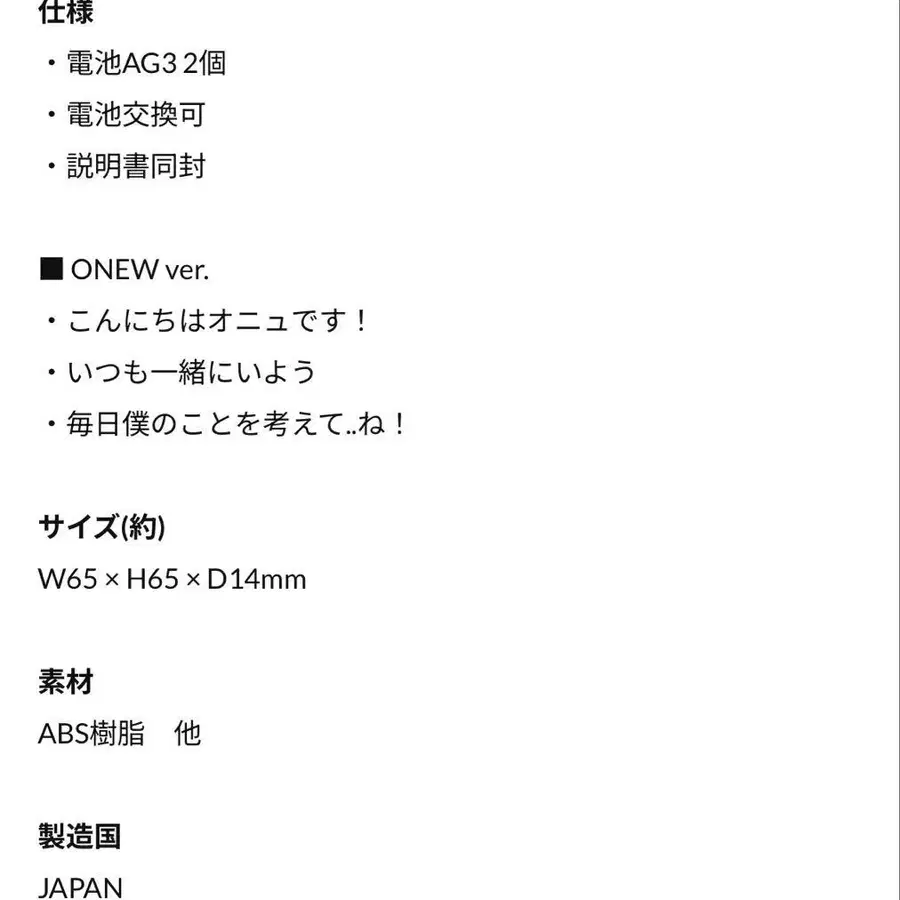 2번째 상품 이미지