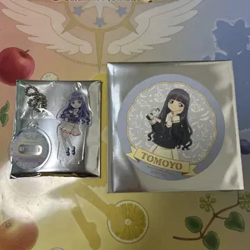 카드캡터 사쿠라 사쿠라&토모요의 티 파티 토모요 세트