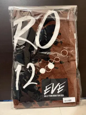 초특급 마사히로 타월 EVE