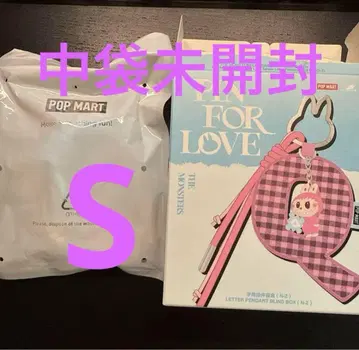 THE MONSTER PIN FOR LOVE 알파벳 홀더 [ S ]