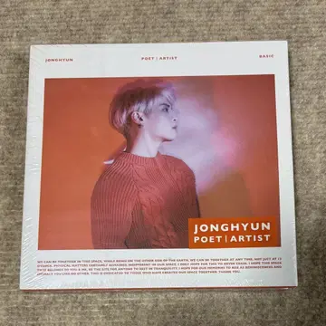 SHINee 종현 POET ARTIST 미개봉 1